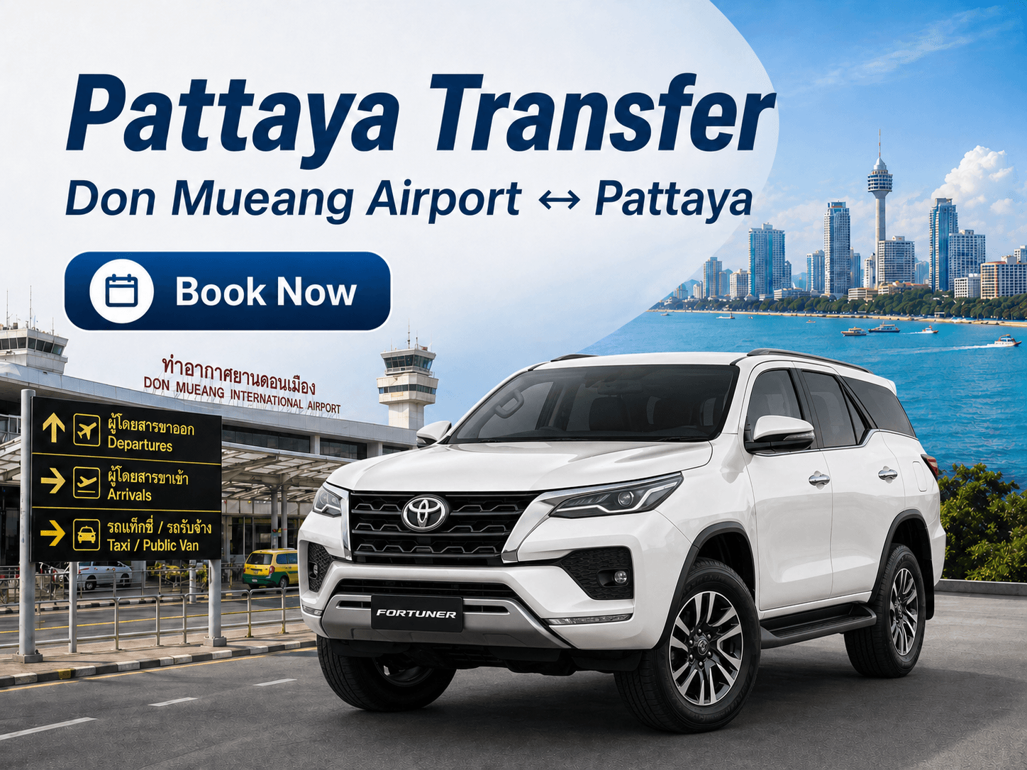 SUV transfer from Don Mueang Airport to Pattaya